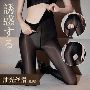 8D高腰一线加长开裆舍宾开档超薄T裆油亮丝袜油光大码开裆连裤袜
