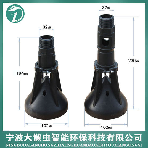 涂装用爆炸头反吹器喷嘴