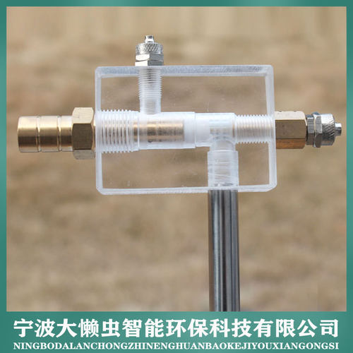 有机玻璃粉泵南海文丘里泵