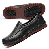 47码 防水鞋 大码 男塑胶鞋 耐磨牛筋底防滑厚底透气厨房工作雨鞋