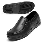 4647大码 防水鞋 厨房工作胶鞋 厨师38码 男短筒雨鞋 防滑厚底防污鞋