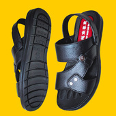 越南凉鞋 户外穿休闲一体厚底防滑 两用沙滩鞋 男夏季 橡胶塑料凉拖鞋