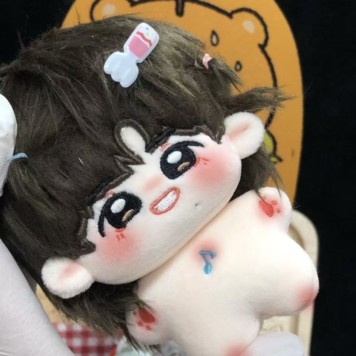 时团主唱大人宋亚轩属性10cm棉花娃娃海星体软萌可爱