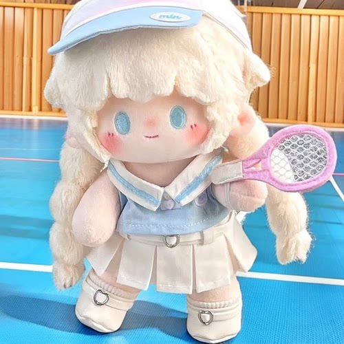 20cm奶豆馋豆无属性棉花娃娃高颜