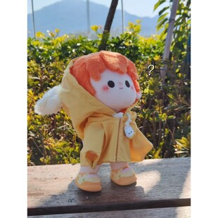 20厘米棉花娃娃cm娃衣可爱系列睡衣属性正常套装胖胖衣服包邮