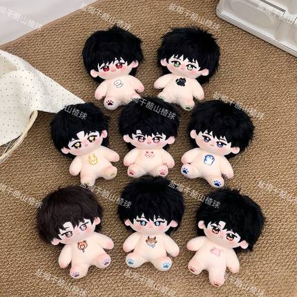 正版原创TF杨博文张桂源左奇函王橹杰陈奕恒陈浚铭20cm棉花娃娃