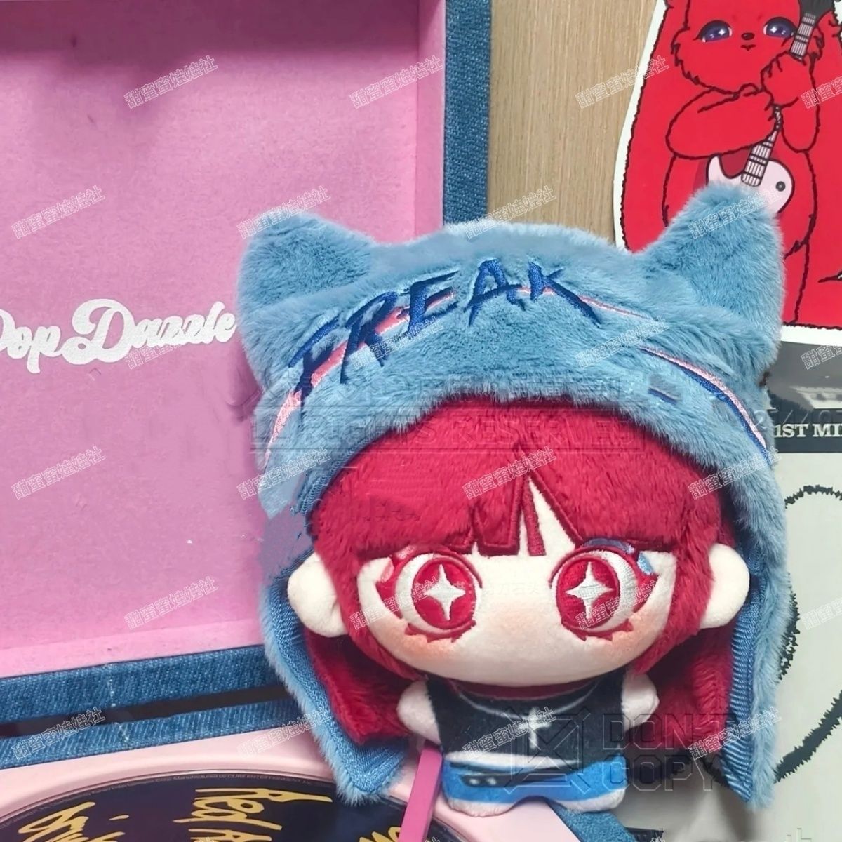 gidle宋雨琦属性10cm棉花娃娃同款周边可爱挂件娃娃