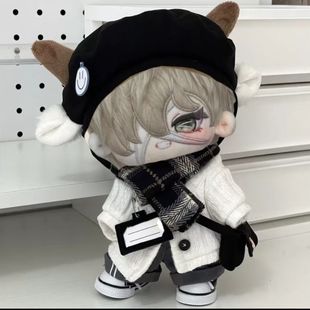 第五人格棉花娃娃20cm火灾调查员娃娃弗落里安布兰德属性送礼毛绒