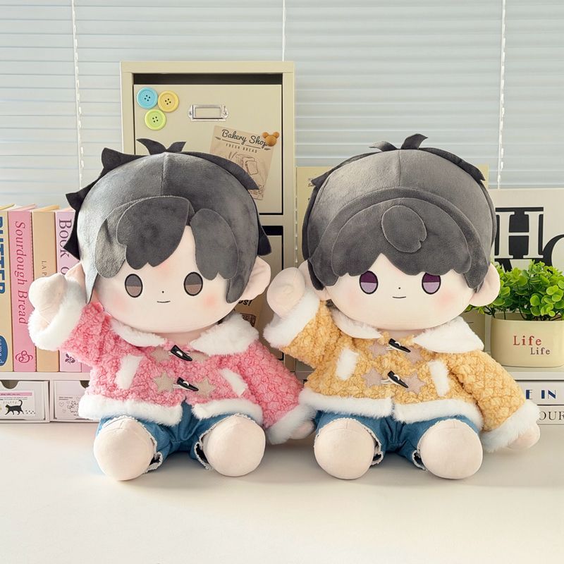 菠萝泡芙娃衣套装四十厘米棉花娃娃坐姿40cm娃衣一番赏玩偶换装服