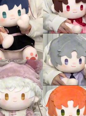 光与夜之恋原创正品40cm棉花娃娃萧逸夏鸣星陆沉齐司礼查理苏同人
