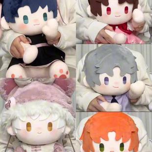 光与夜之恋原创正品40cm棉花娃娃萧逸夏鸣星陆沉齐司礼查理苏同人