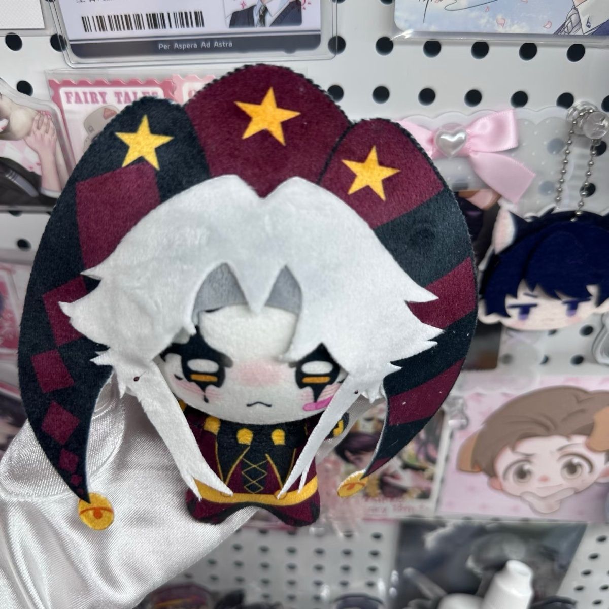 (限量开团)怪胎马戏团pierrot10cm棉花娃娃同款通用网红同款