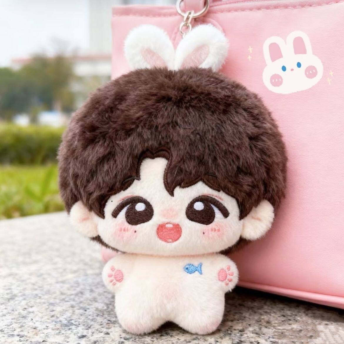 原创梓渝属性10cm刺绣体明星同款棉花娃娃送朋友拍照打卡礼物