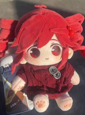 虚拟歌姬重音teto属性同人20cm棉花娃娃可爱换装公仔玩偶毛绒礼物