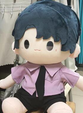 原创明星周边黄子弘凡40CM属性棉花娃娃毛绒换装玩偶送礼公仔现货