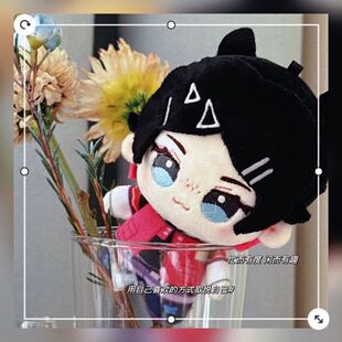 15cm无畏契约暮蝶属性努努体棉花娃娃游戏周边玩偶公仔六一礼物现