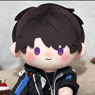 【恋与深空原创正品】40cm棉花娃娃夏以昼同人周边可爱新款便宜