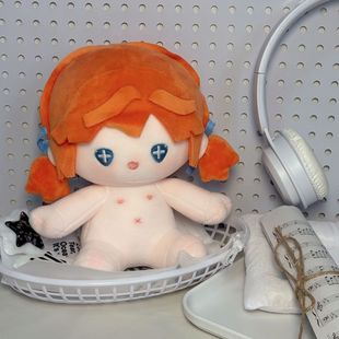 原创第五人格周边同人拉拉队员属性20cm坐坐棉花娃娃礼物玩偶公仔