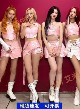 ITZY女团粉色套装舞台爵士舞蹈表演服KPOP皮短裤裙性感学生打歌服