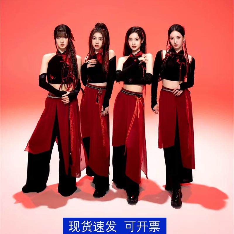 2025新款繁星少女古典国风表演服