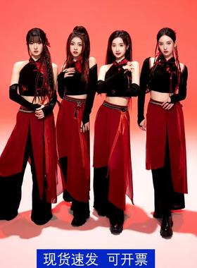sing女团演出服中国潮风爵士舞蹈舞台表演古典套装黑红色打歌服