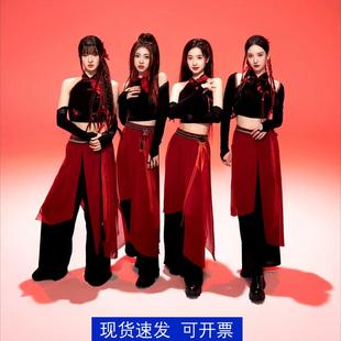 sing女团演出服中国潮风爵士舞蹈舞台表演古典套装黑红色打歌服