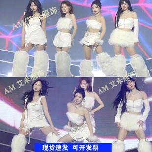 aespa女团金秋天同款韩舞KPOP打歌服爵士舞表演服抹胸半身裙套装