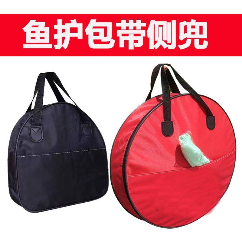 鱼护包加厚大号防水耐磨多功能帆布渔具包野钓圆形超轻钓一件