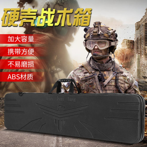 80厘米1.2米软弹枪弓箭箱鸡蛋棉硬壳渔具无人机战术干扰枪包