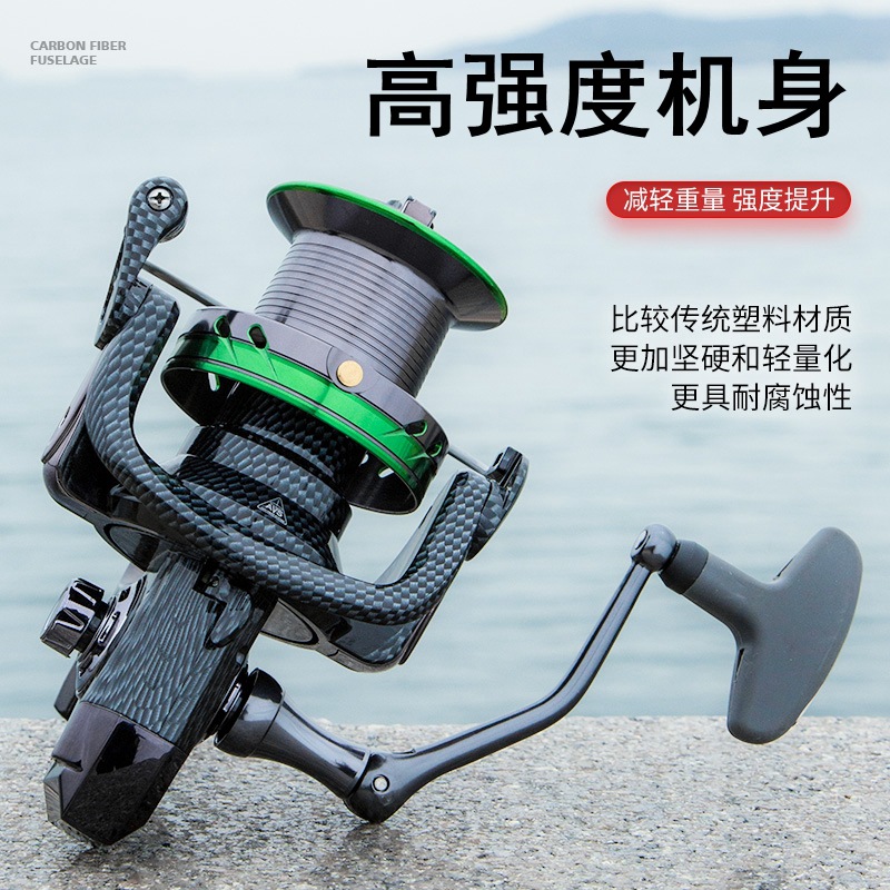 德宝全金属主体渔轮大物远投轮10000型海钓轮远投轮锚鱼纺车鱼轮