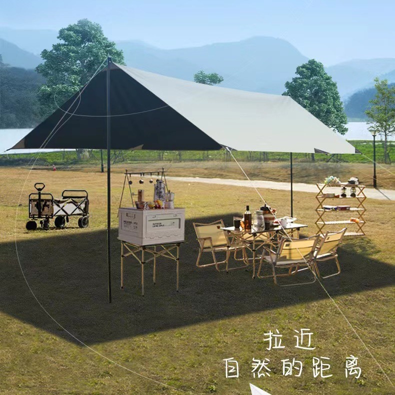 黑胶天幕帐篷户外露营装备全套野营野餐八角蝶形遮阳棚加厚款