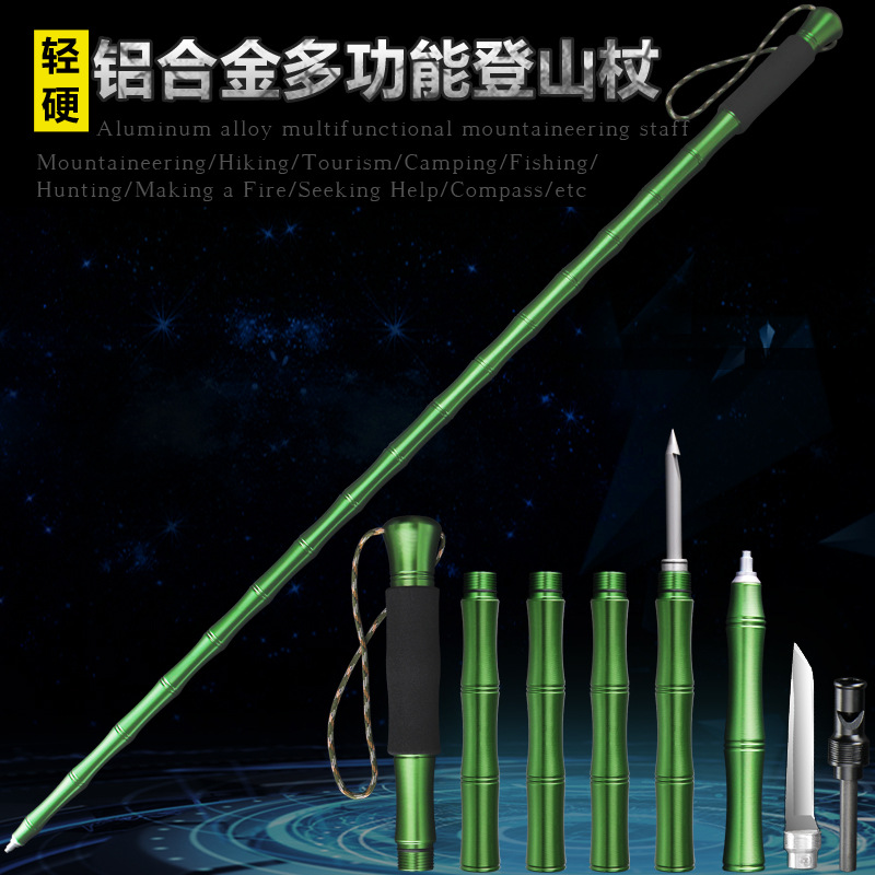 夜途铝合金登山杖手杖爬山户外徒步折叠多功能伸缩轻便带刀防身棍