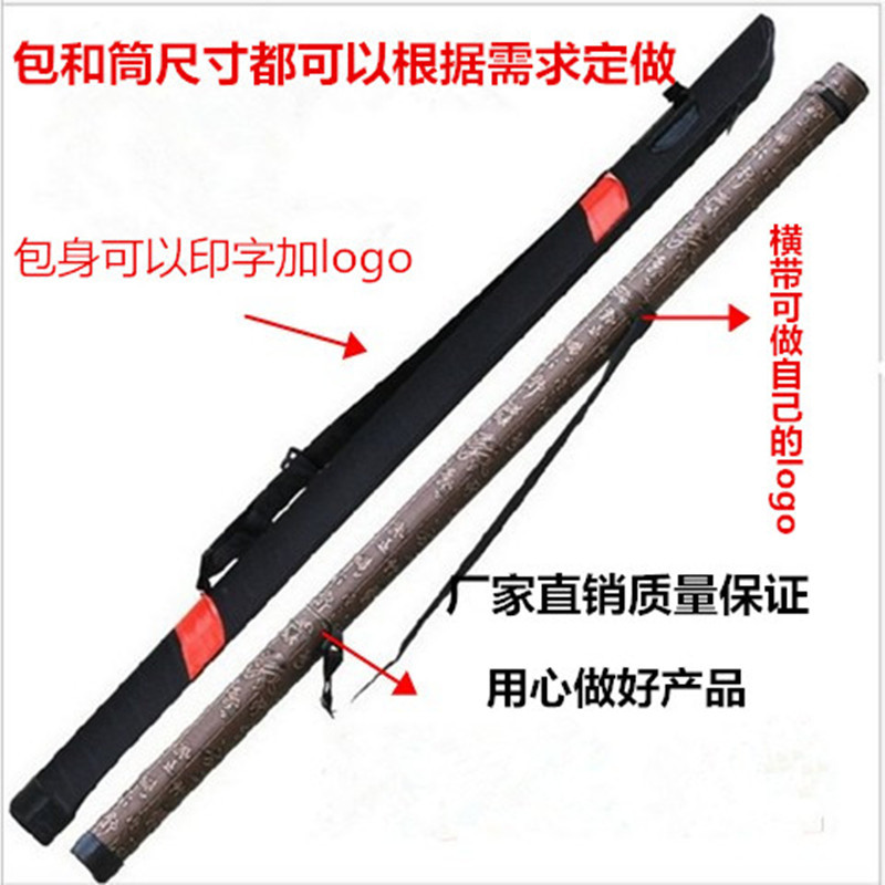 钓鱼包鱼竿包单层双拉链包迷彩