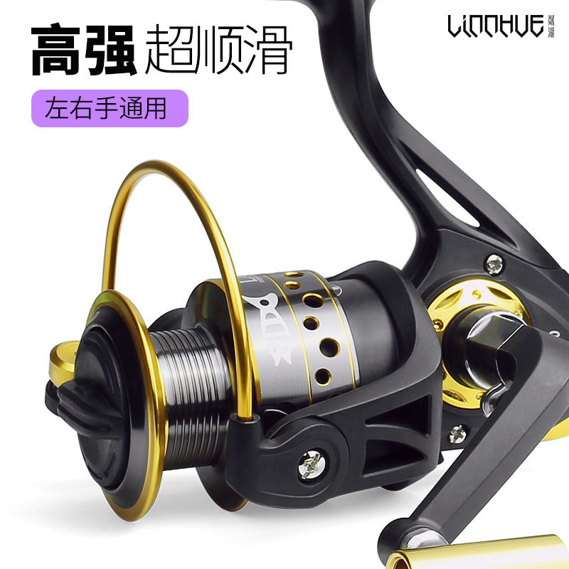 粼湖全金属渔具海竿轮