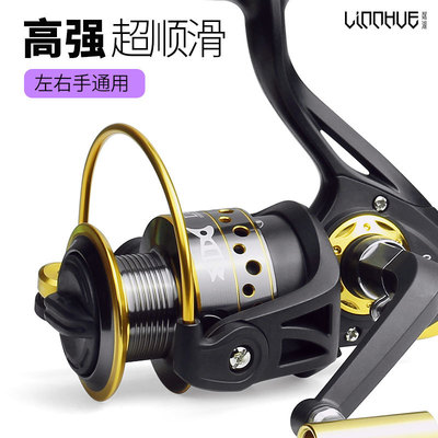 粼湖全金属渔具海竿轮