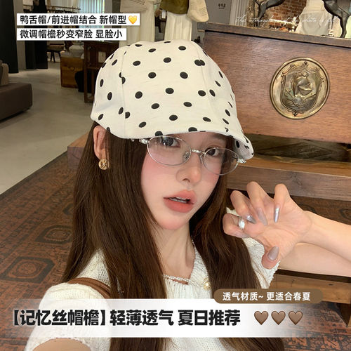 夏季波点防晒显脸小大头围贝雷帽