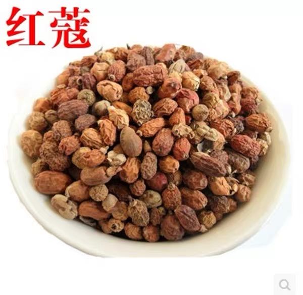 红蔻50g香料大全红豆蔻 红扣小红蔻无硫干货卤水料红叩红豆寇调料