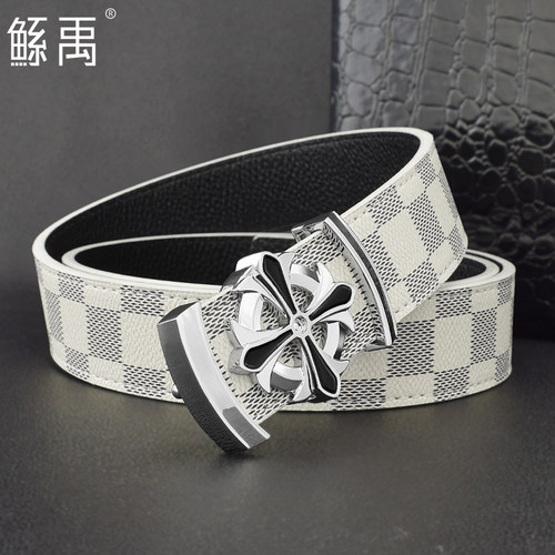 鲧禹男士二层牛皮锌合金