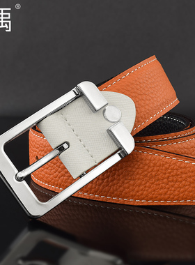 新款皮带男士真皮针扣正品休闲腰带男潮流橙色时尚百搭日字扣裤带