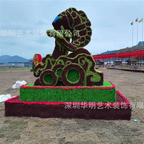 厂家制作年年有鱼雕塑工程广场公园游乐场植物绿雕场景布置摆件