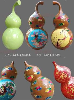 大型流水葫芦雕塑玻璃钢悬空喷泉天壶悬壶茶壶雕塑户外悬空景观