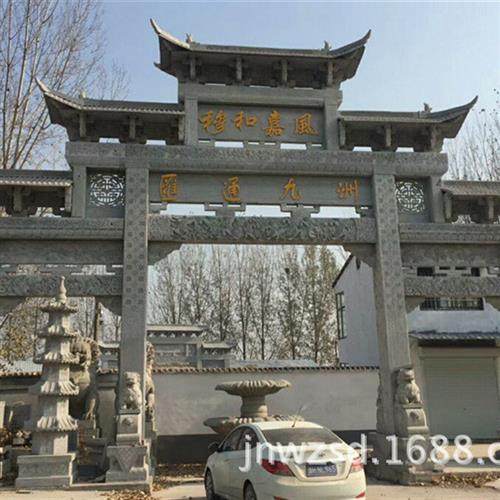 村头石雕大门厂家农村花岗岩石材大门报价墓地石头大门图片