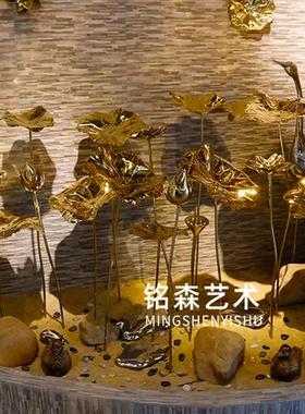 不锈钢荷叶金属荷花雕塑仿真莲花艺术摆件酒店庭院水池水景装饰品
