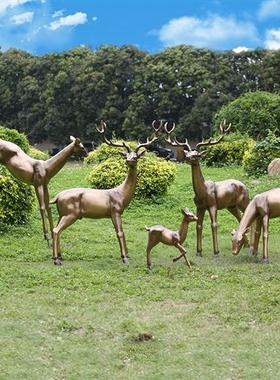 大型摆件户外草坪美陈仿铜鹿雕塑玻璃钢动物园林抽象售楼景观装饰