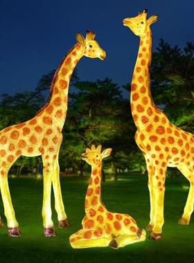 玻璃钢大型发光长颈鹿雕塑户外公园林景观房地产动物落地装饰摆件
