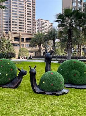 玻璃钢绿雕蜗牛摆件园林景观售楼部花园庭院草坪装饰动物雕塑造景