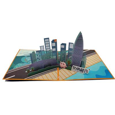 D立体贺卡定制邀请函录取通知书设计团队定制可加印logo文字贺卡