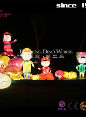 年新春花灯源头工厂大型彩灯灯组春节元宵节灯会展览美陈.