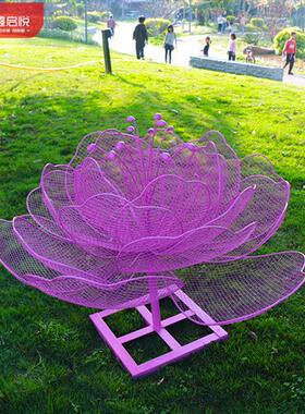 户外不锈钢镂空花朵雕塑园林草坪仿真植物装饰品室内造景摆件品