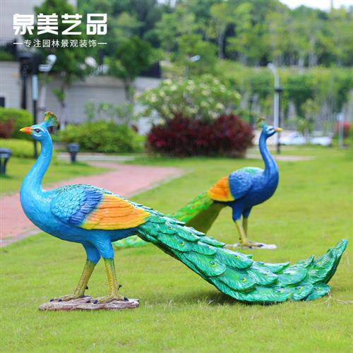 树脂工艺品厂家户外园林景观装饰玻璃钢雕塑仿真动物开屏孔雀摆件